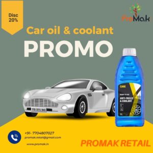 Engine Coolant